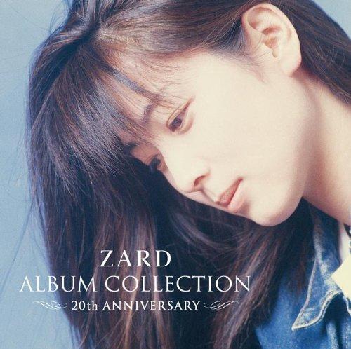 坂井泉水精選大全集ZARD ALBUM COLLECTION 20TH Anniversary 永久保存