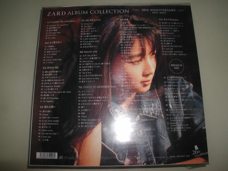 坂井泉水精選大全集ZARD ALBUM COLLECTION 20TH Anniversary 永久保存