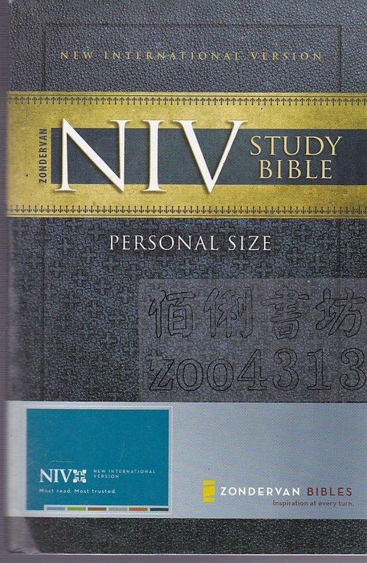 7-§佰俐書坊 B《NIV Study Bible:New International Version》2008 | 露天市集 | 全台最大的 ...