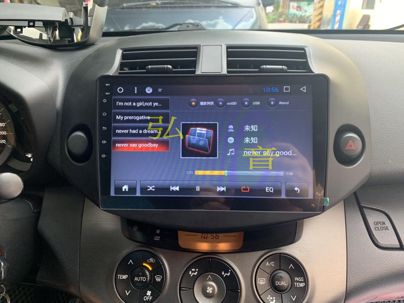 TOYOTA NEW RAV4 專用機 Android 安卓觸控螢幕主機 導航/USB/藍芽/支援方控/倒車鏡頭