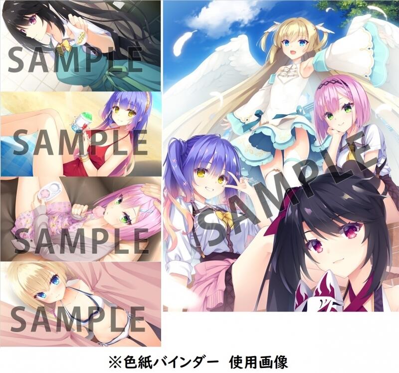 天使騒々 Re-BOOT 色紙バインダー（天使☆騒々 RE-BOOT! | 商品