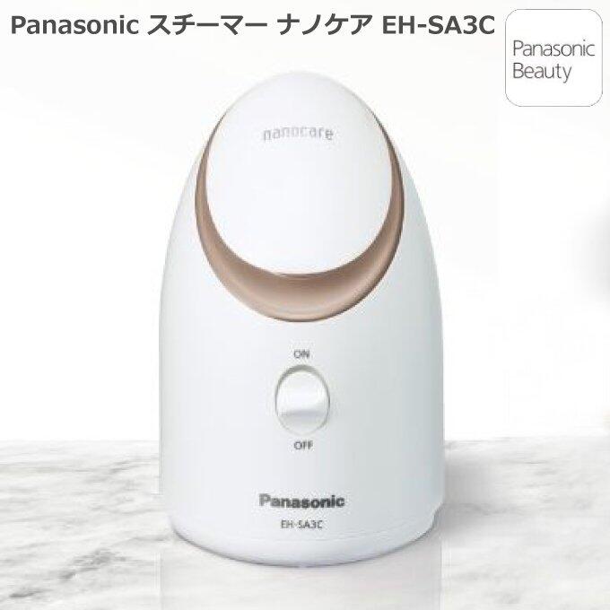 ☆日本代購☆Panasonic 國際牌EH-SA3C蒸臉機蒸臉器美顏機溫感功能2021