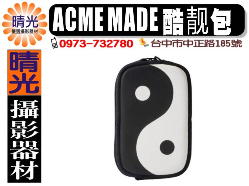 ☆晴光★ 全新 免運 Acme Made - The Cool Little Case 酷靚包 太極包 薄型相機可用 立福公司貨