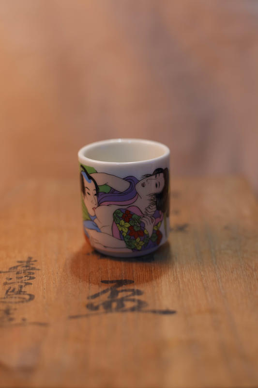 日本茶杯(京都市集帶回收藏）