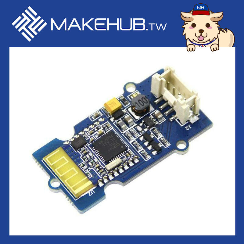 MakeHub.tw含稅Grove工業級UART轉BLE藍牙Bluetooth 4.0模組 (HM11)