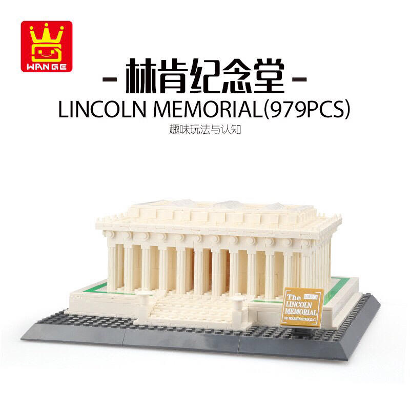 現貨 - 萬格4216 世界著名建築 美國 林肯紀念堂地標 /相容樂高