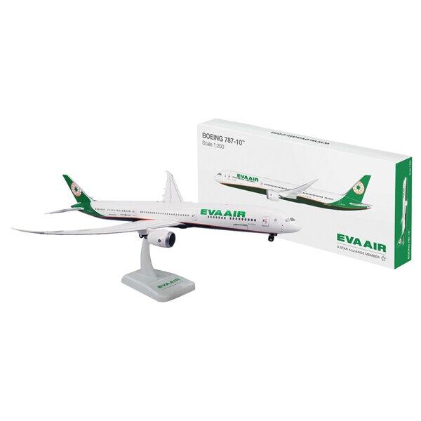 Hogan 1:200 長榮航空EVA AIR 波音Boeing 787-10 官方模型扁盒裝B