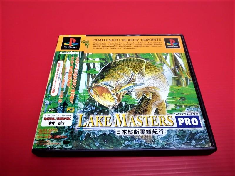 ㊣大和魂電玩㊣PS/PS1 湖釣專家Pro 日本縱斷 {日版]有側標---編號:B6-懷舊遊戲~PS3/PS2主機可玩