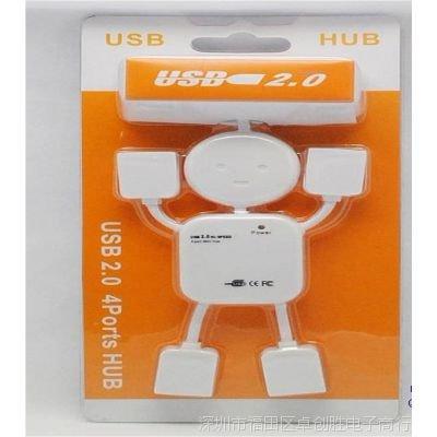 可愛人形USB集線器HUB/隨插即用 4Port