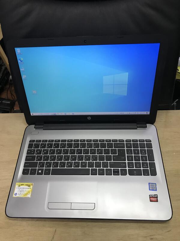 低價賣好機一台/HP TPN-C125 六代i5/2G獨顯/8G/固態SSD/15.6吋高畫質 | 露天市集 | 全台最大的網路購物市集