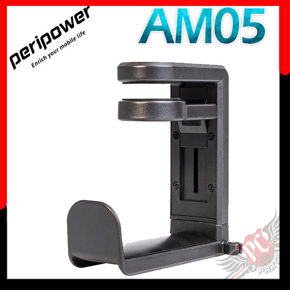 [ PCPARTY ]  PERIPOWER MT-AM05 桌邊夾式頭戴型耳機架