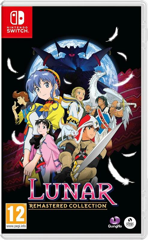 Nintendo Switch - LUNAR リマスターコレクション 銀河之星 switch ニンテンドースイッチ JRPGのパイオニア的名作ゲームが復活『LUNAR リマスター