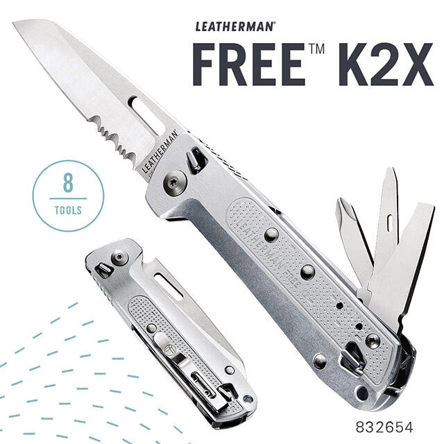 【IUHT】Leatherman FREE K2X 多功能工具折刀(半齒刃/銀色握柄) #832654