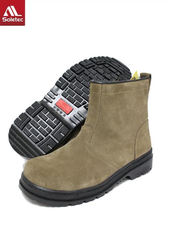 【Soletec超鐵安全工作鞋】E1017 H級工作安全鞋 鋼頭 鋼板 100%台灣製造 T形氣墊 防穿刺 中筒拉鍊