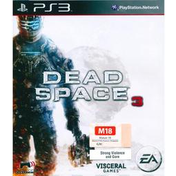 絕命異次元3 DEAD SPACE PS3英文亞版- 比價撿便宜- 優惠與推薦- 2023年11月