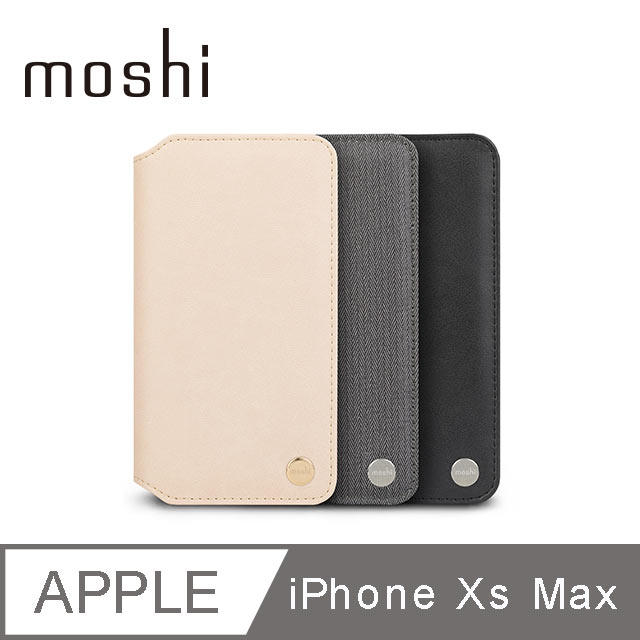Moshi Overture for iPhone Xs Max 6.5吋 側開卡夾型保護套/皮套
