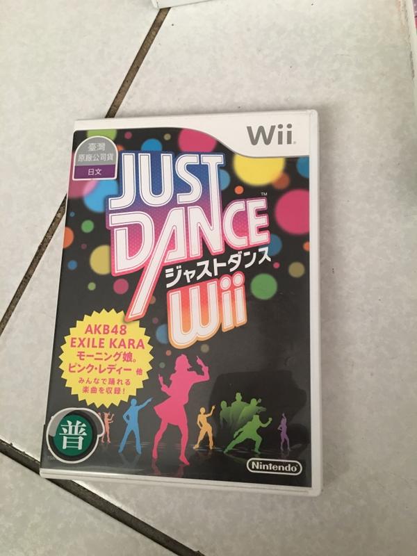 任天堂 日版 Wii Just Dance