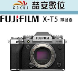 fuji xt4 pchome