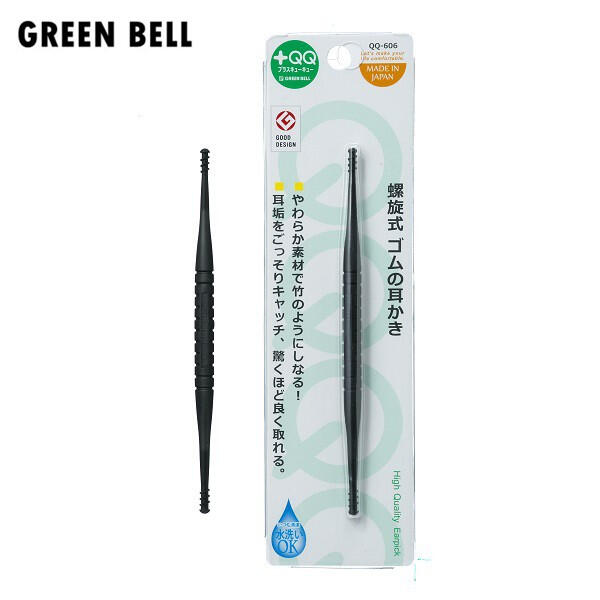 日本綠鐘 GREEN BELL 雙頭360螺旋耳扒 QQ-606 /掏耳棒