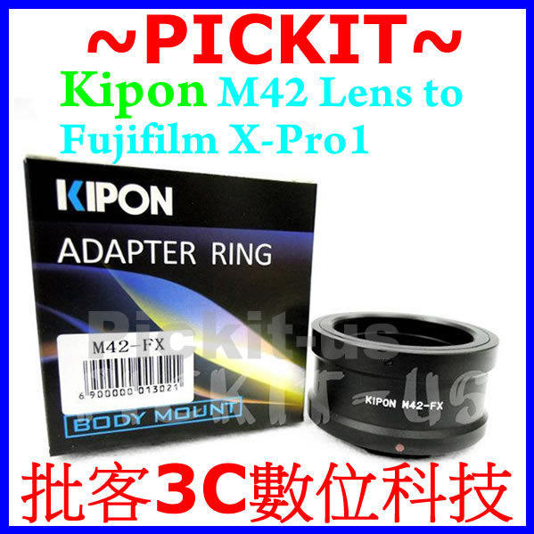精準有檔板 Kipon M42鏡頭轉接Fujifilm X-Mount FX機身轉接環富士 Pentacon Zeiss