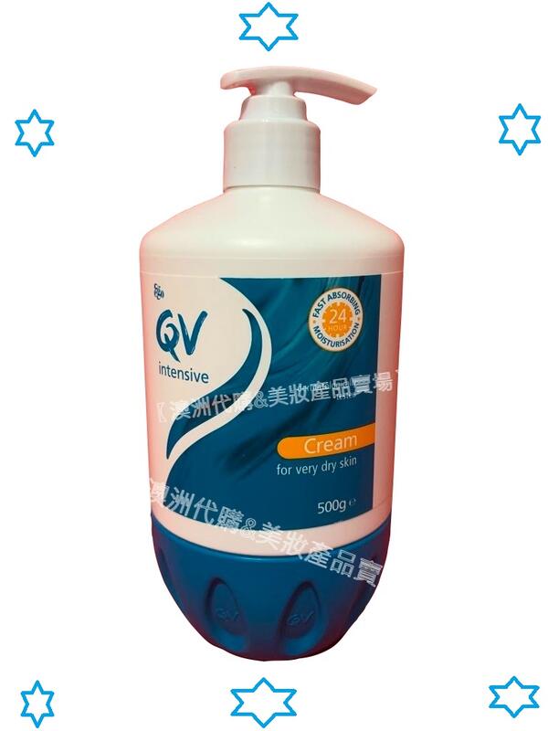 【澳洲QV Intensive cream 深度潤膚乳霜重度修護乳膏 500g 擠壓式】-平行輸入真品
