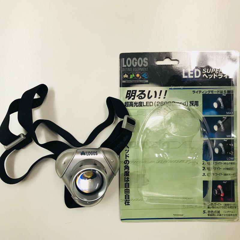 【LOGOS-74175425 Super LED 頭燈】登山 探險 照明