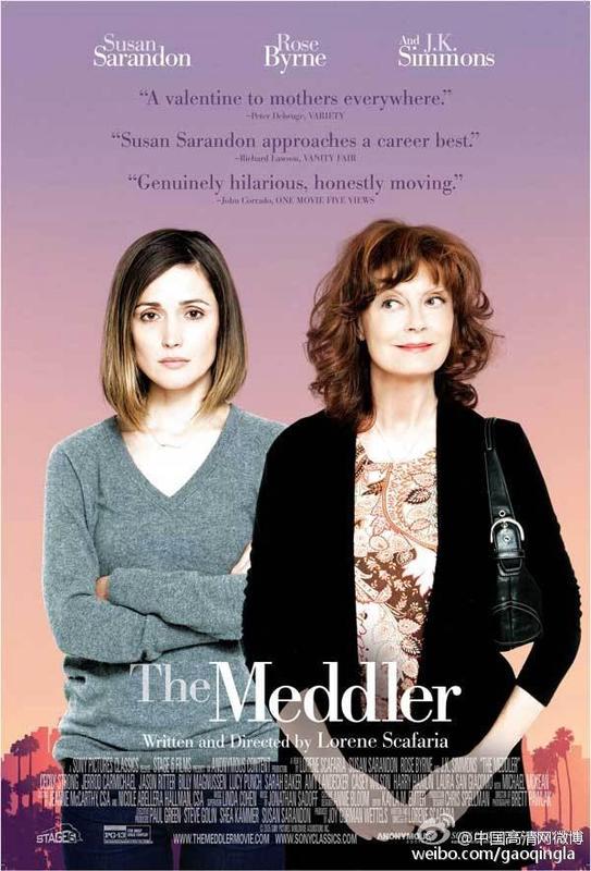 【藍光電影】老媽操碎心 奧斯卡最佳女主提名 The Meddler (2015) 96-071