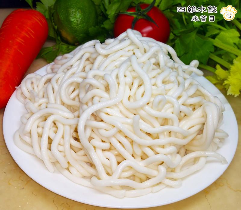 【四維水餃】米苔目 一包1斤