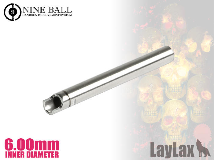 模動工坊 LAYLAX 6.00 MARUI USP Compact 75.1mm 精密管 #35162