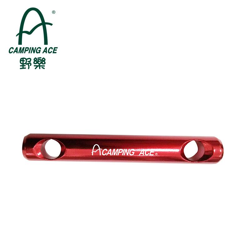 野樂雙眼扣/4入 孔徑8MM ARC-113-12 野樂 Camping Ace