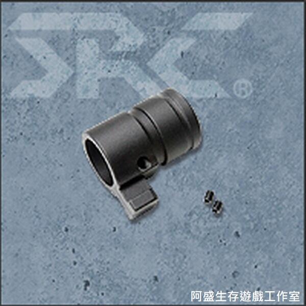 【阿盛生存遊戲工作室】SRC G36 SG36-56 SR36刺刀座 | 露天市集 | 全台最大的網路購物市集