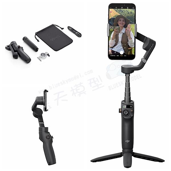 藍天** DJI OM6 手持穩定器Osmo Mobile 6 暗岩折疊伸縮三軸穩定