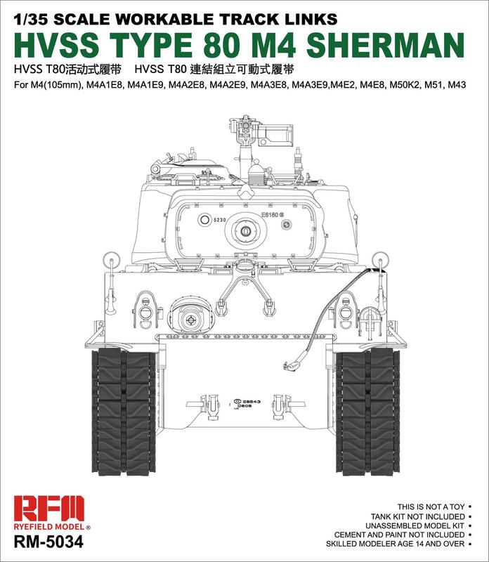 RFM RM-5034 1/35 HVSS TYPE 80 M4 SHERMAN 活動履带 現貨
