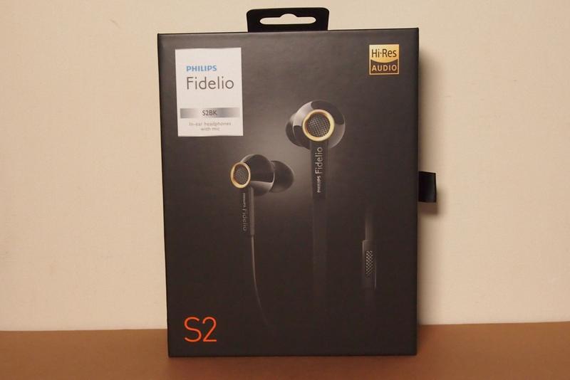 Philips discount fidelio tx2