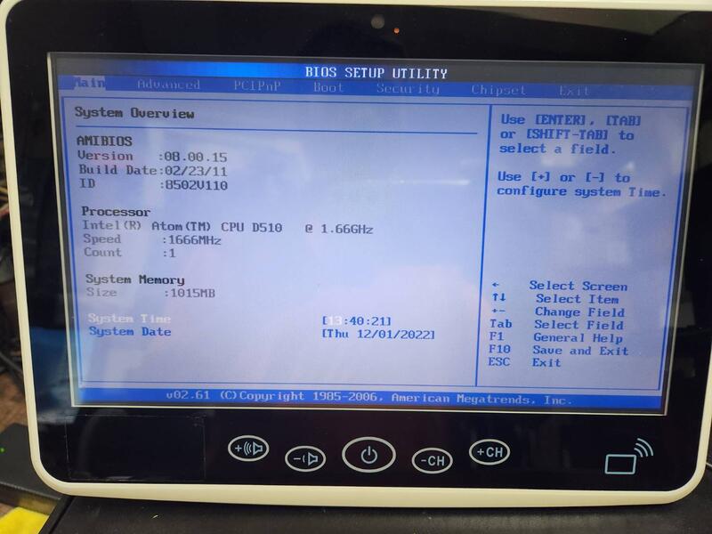 Advantech研華AIO 11.6吋 HIT-W121觸控一體機平板電腦工控主機 POS(支援安卓、WINDOWS)