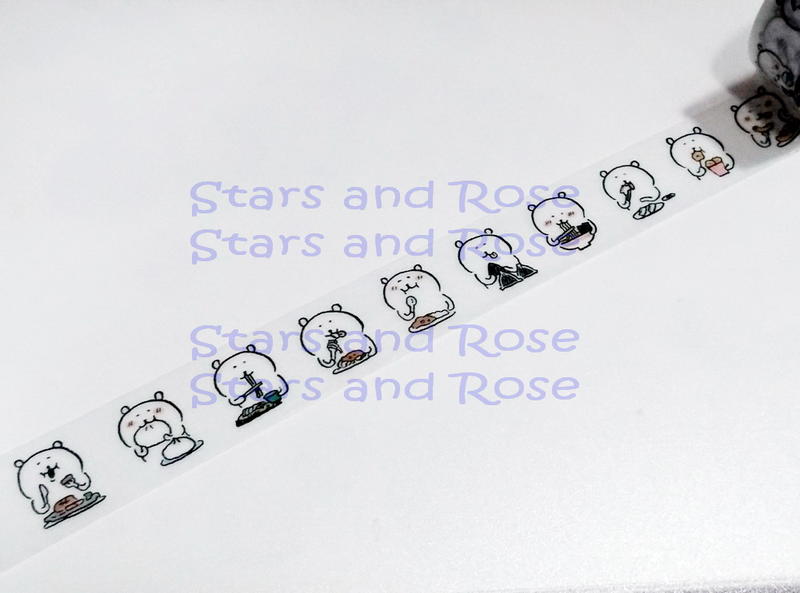Stars&Rose ♥ (分裝50cm) 日本進口 Fewmany 和紙膠帶 自我吐槽的白熊 各種表情 mt承製