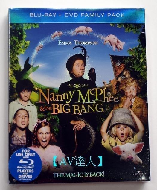 【AV達人】【BD藍光】魔法褓母麥克菲 2：BD+DVD雙碟初回外紙盒版(台灣繁中字幕)Nanny Mcphee