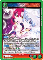 牌塔』UA 犬夜叉UA50BT/IYS-1-071 SR 彌勒Union Arena 卡片收藏卡