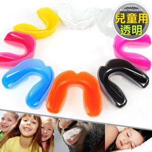 ◎狂推薦◎台灣製造 兒童雙層透明護牙套(贈送收納盒)P266-PS04護齒套適用防磨牙.籃球足球橄欖球曲棍球