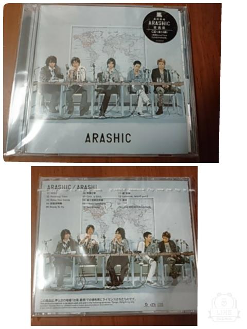 嵐ARASHI, ARASHIC 台版CD 專輯| 露天市集| 全台最大的網路購物市集