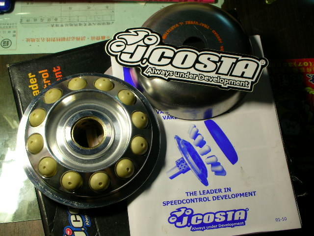 J.costa 飛碟普利盤DIO50 FT NFT 150 GR GT JET 125 RV180 RV250