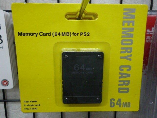 PS2 記憶卡 64M記憶卡【左田右樂】