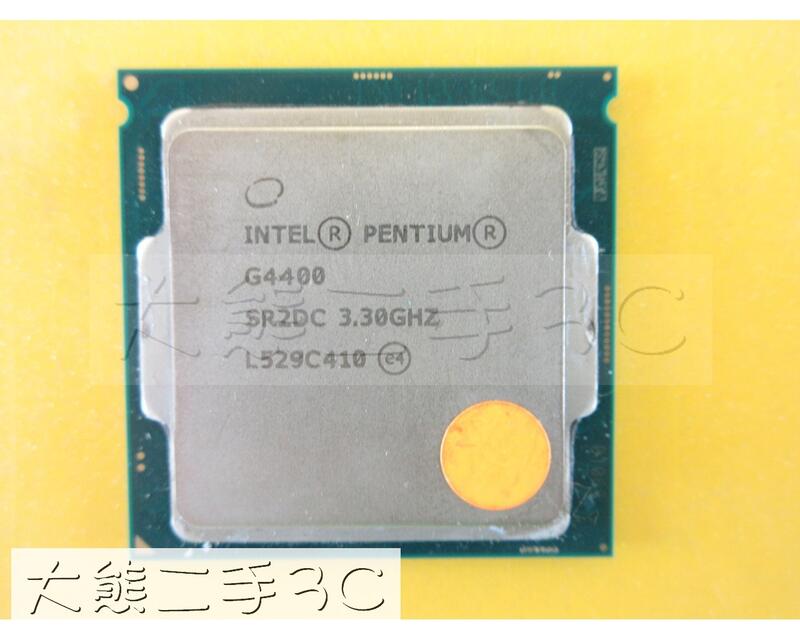 【大熊二手3C】CPU-1151 Pentium G4400 3.3G 3M 8GTs SR2DC-2C2T
