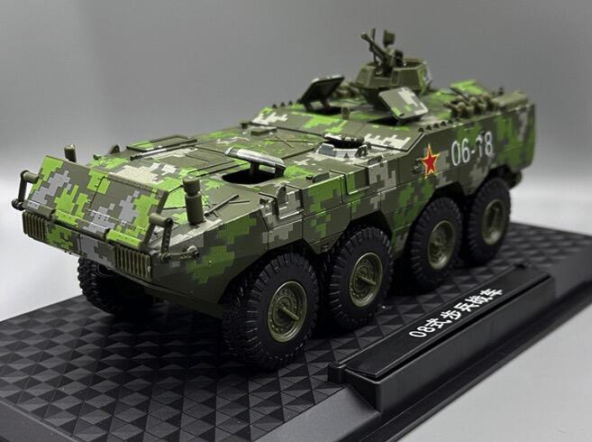 「車苑模型」寶思倫  1:24  裝甲車 08式 步兵戰車  聲光版 開門 迴力