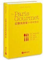 《巴黎美食家的尋味聖經》ISBN:9865865521│積木文化│崔許‧德塞恩│只看一次