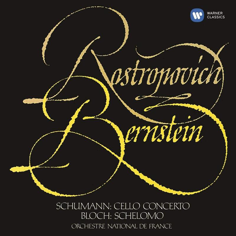 Rostropovich 羅斯托波維奇: 舒曼大提琴協奏曲&布洛赫所羅門 1 CD 正版全新