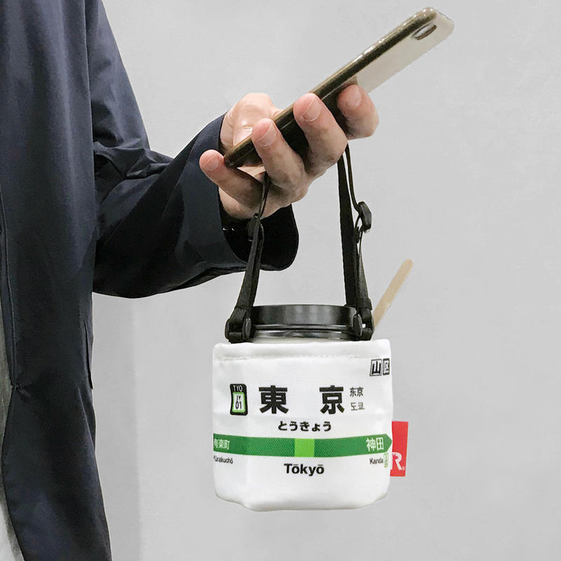 日本ROOTOTE JR 山手線 鐵道 環保飲料提袋 飲料袋 杯袋 杯套 手提袋 外帶杯套 保溫保冷
