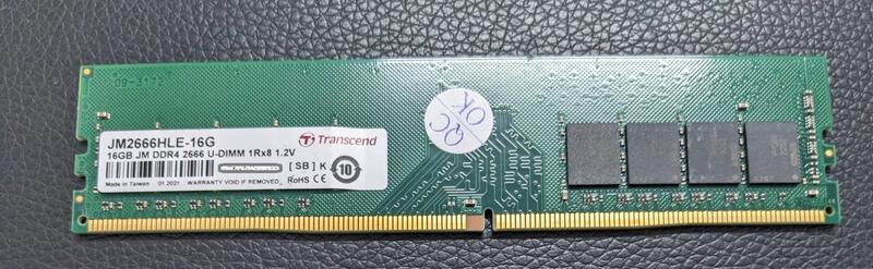 專業電腦量販維修 二手創見 DDR4 2666 16G 每支780元