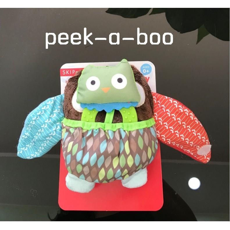 貓頭鷹躲貓貓 peek-a-boo玩具 嬰兒感官球 響紙 安撫玩具 音樂盒玩具 鈴鐺球 手搖鈴