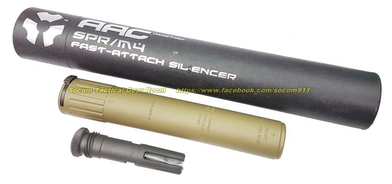 MAGPUL PTS AAC SPR/M4 14逆牙 玩具 滅音管 沙色 TAN | 露天市集 | 全台最大的網路購物市集